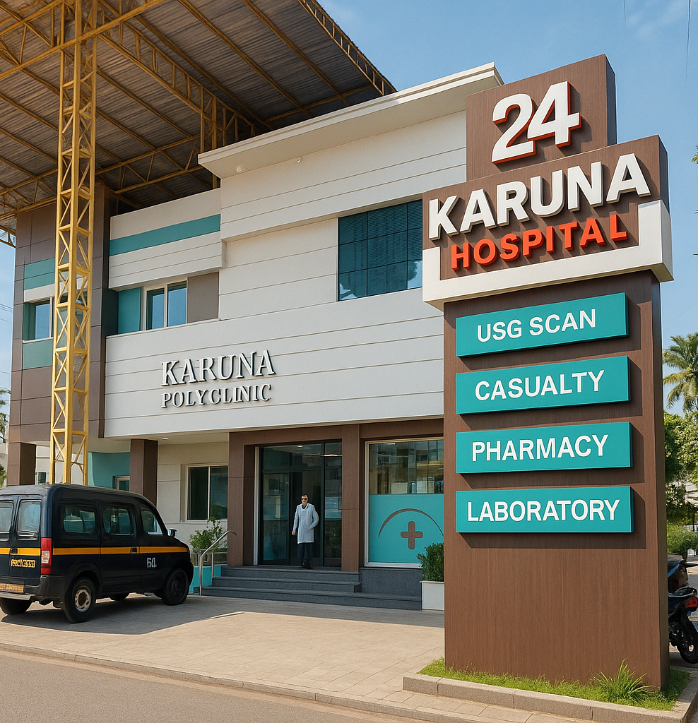  KARUNA HOSPITAL 