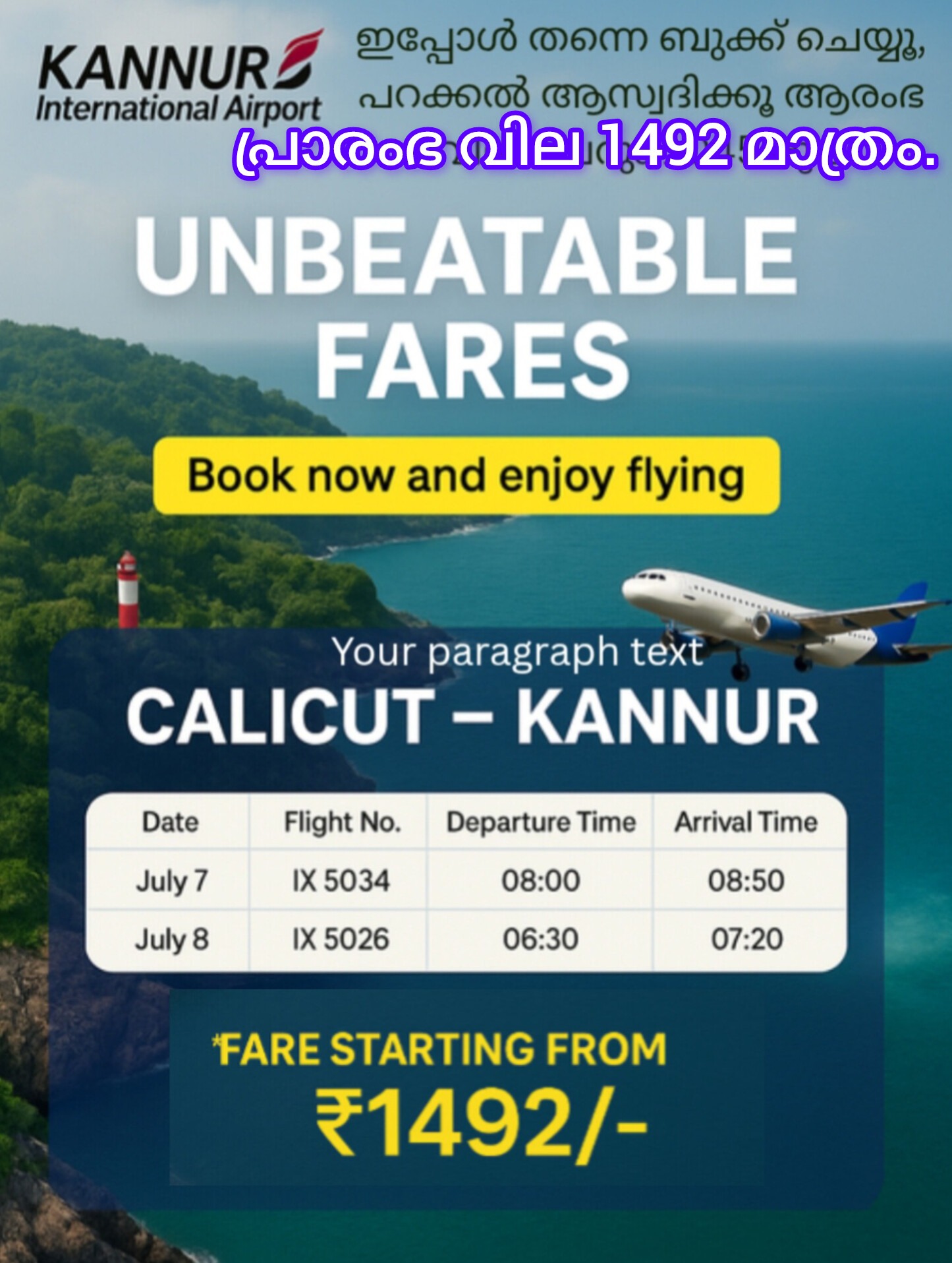 Evideapp flight booking offer calicut to kannur