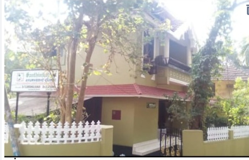 Ayurvedic clinic: Santhinikethan , Vadakara
