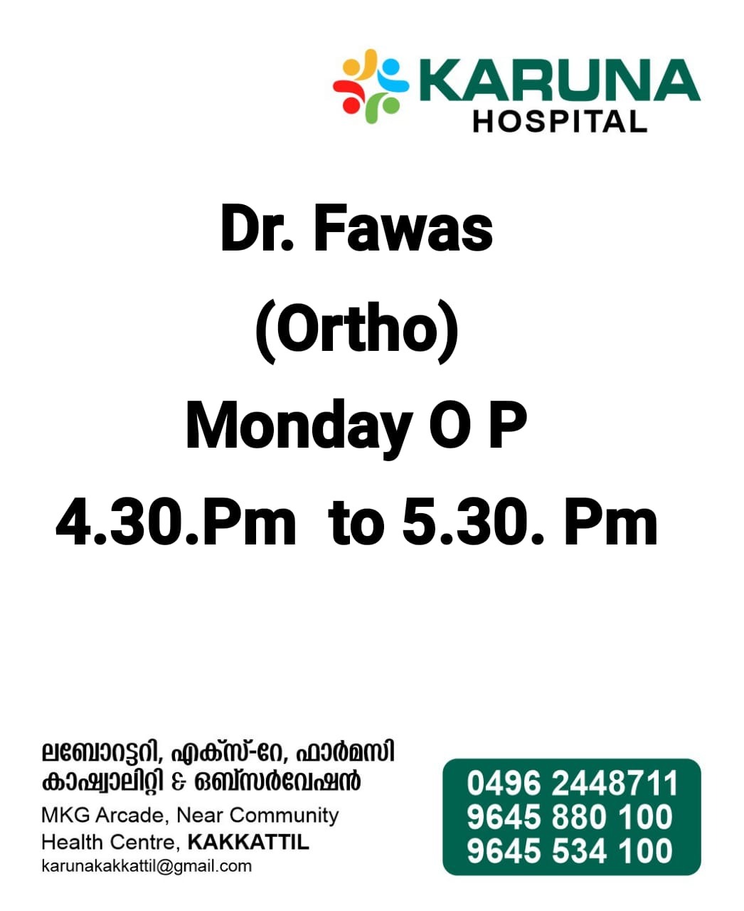 Doctors kakkattil Orthopaedics : Karuna hospital