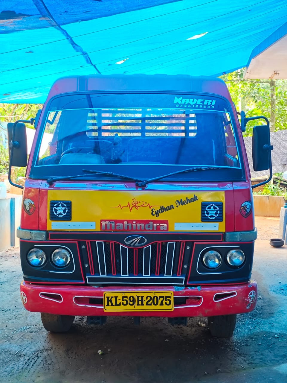 Tipper service : Kaveri : Aroor kallumpuram