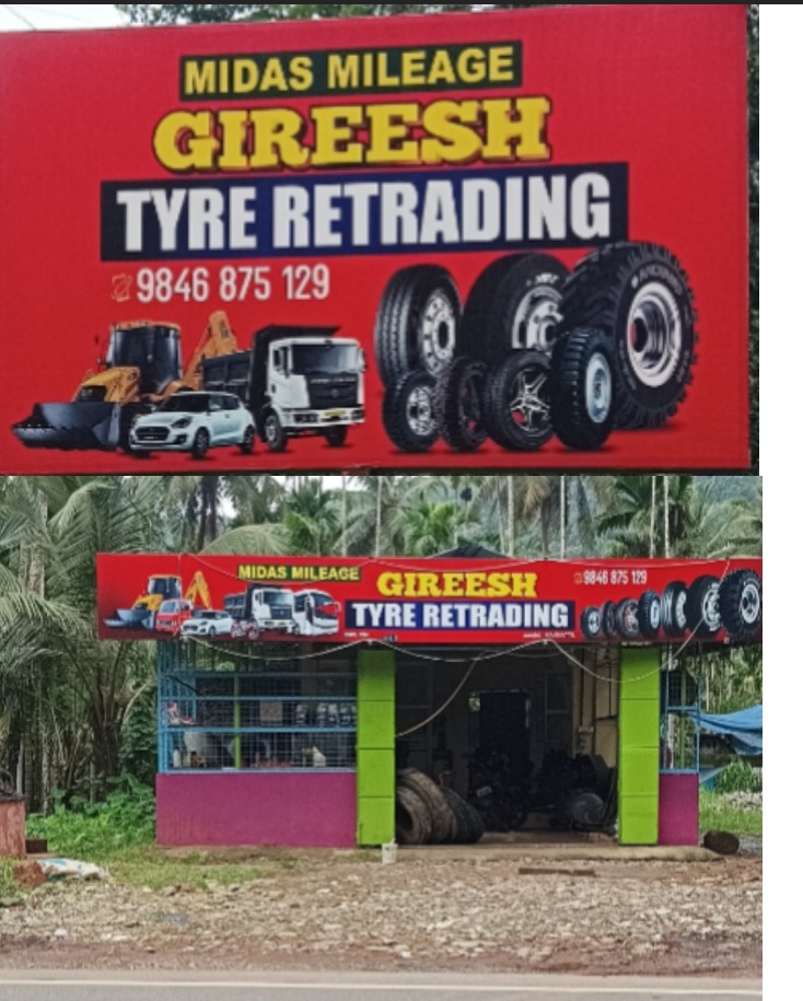 Tyre Retrading : Midas Milage Gireesh