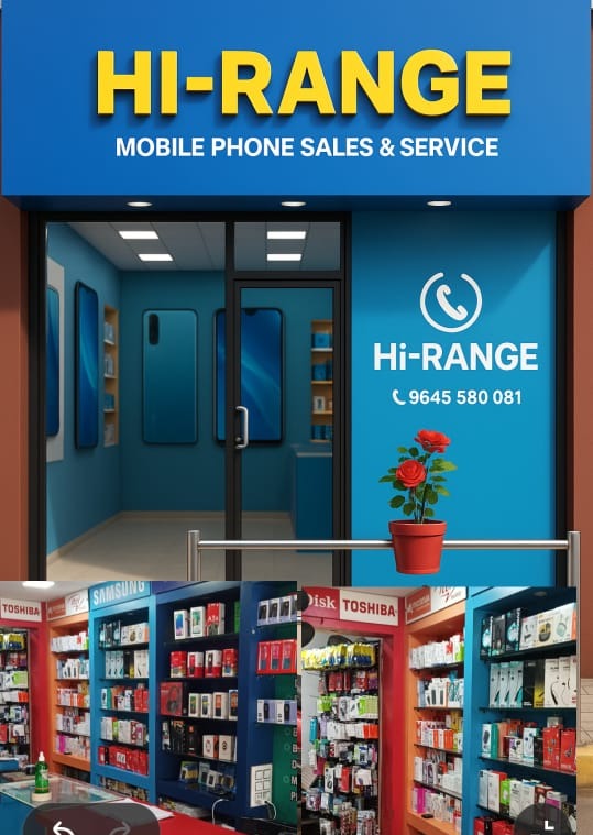 Mobile Phone Sales & Service: Hi-Range , Kakkattil