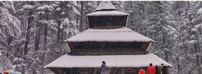 Manali Tour Package