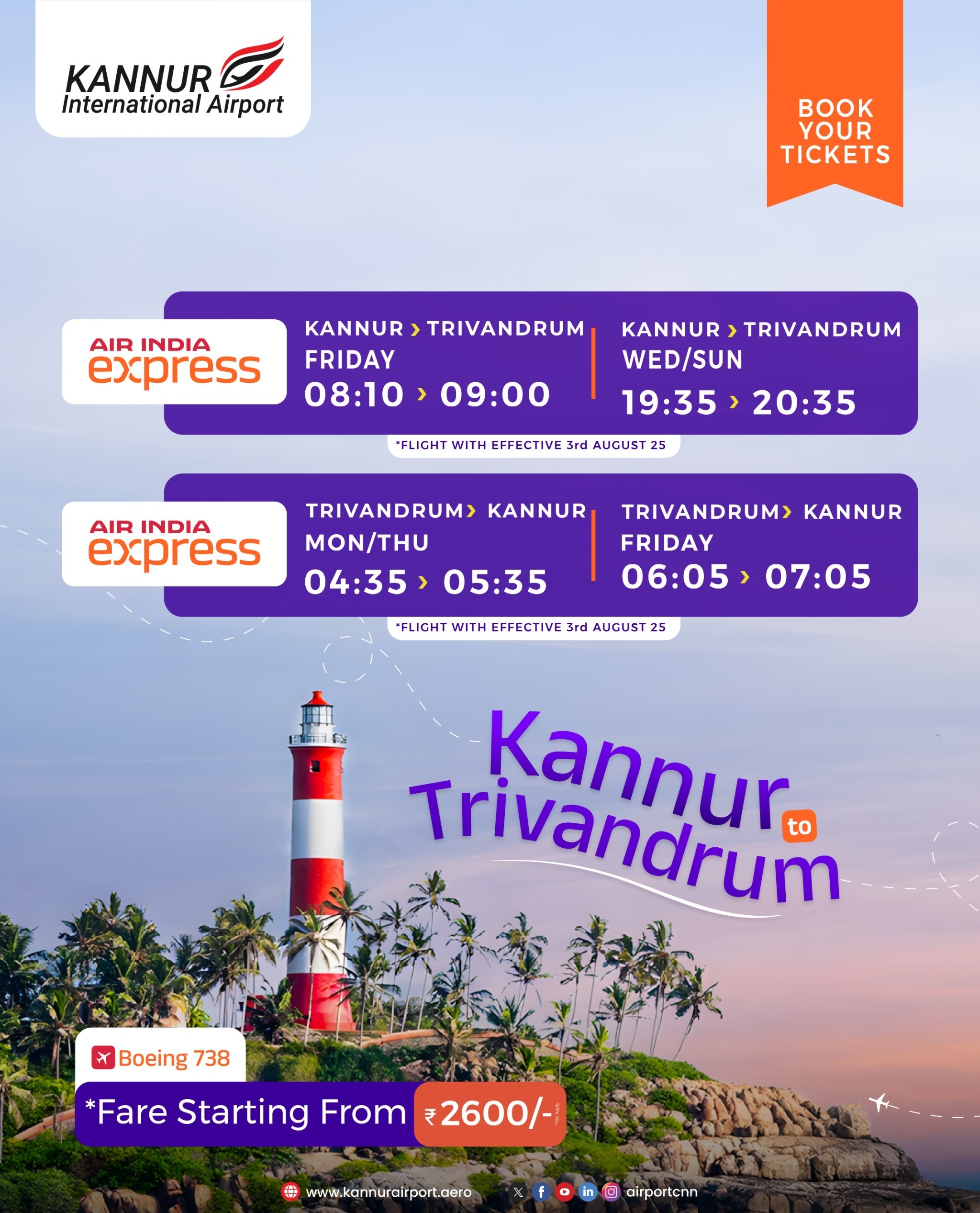Kannur & Trivandrum  Flight ticket Booking