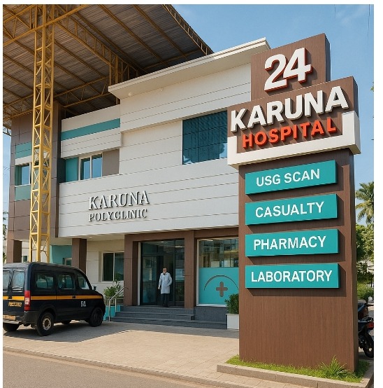  KARUNA HOSPITAL : KAKKATTIL