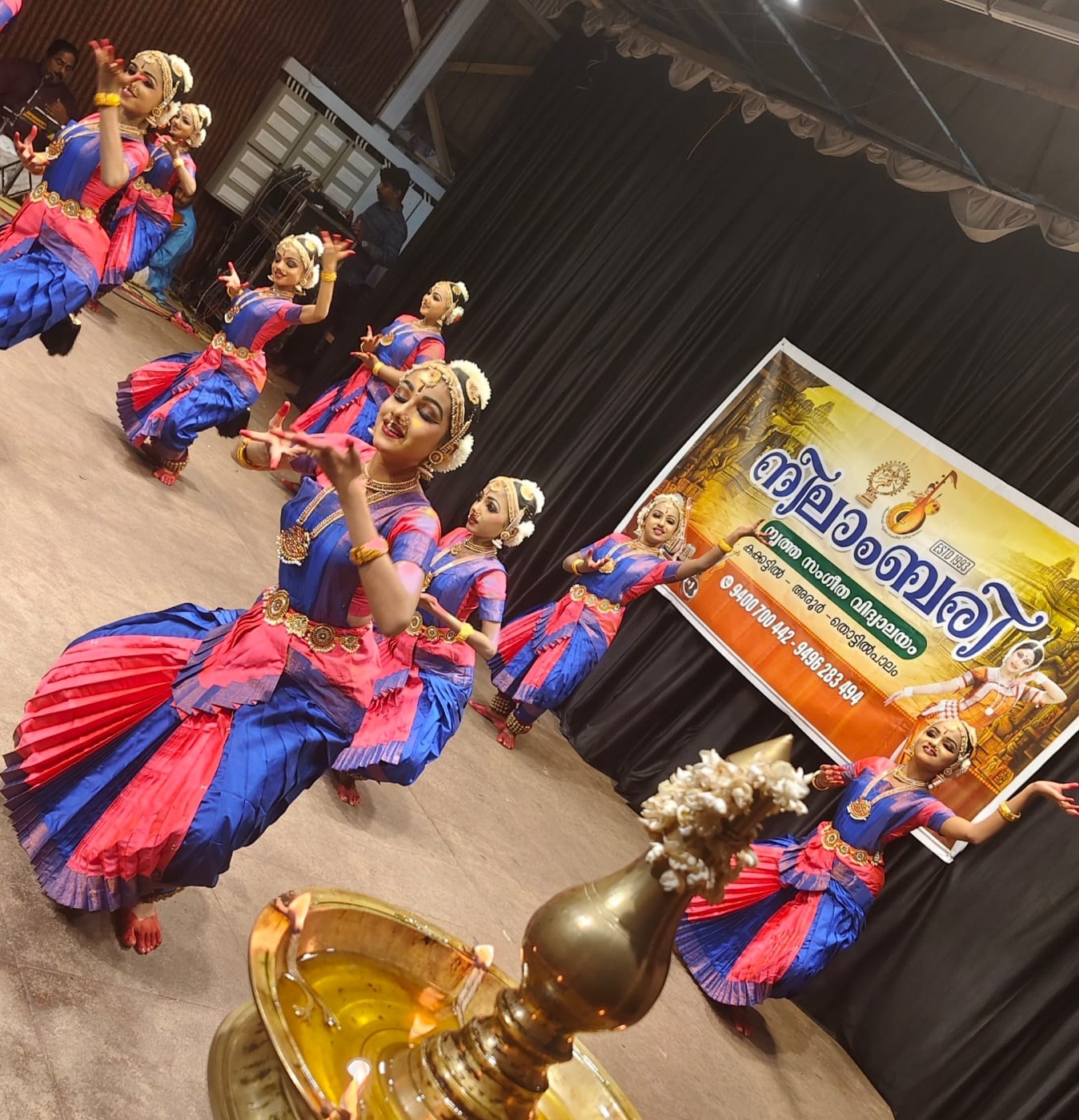 Dance & Music school Kakkattil : Neelambari Nritha Sangeetha Vidyalayam Kakkattil