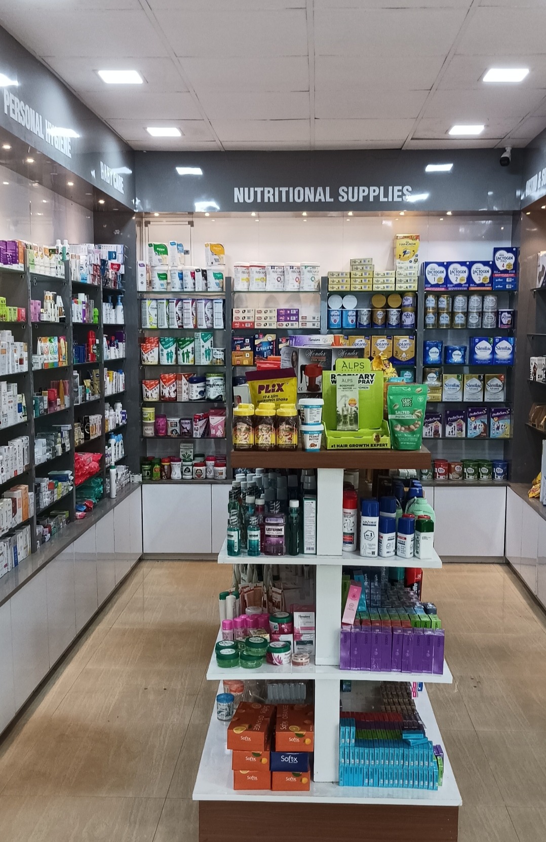 Pharmacy Kallachi : Sihamed Pharmacy Store