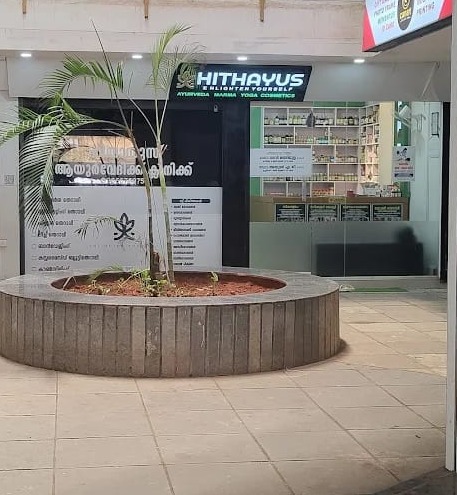 Hijama pain clinic chiropratic acupuncture center kallachi : HITHAYUS AYURVEDIC CLINIC 
