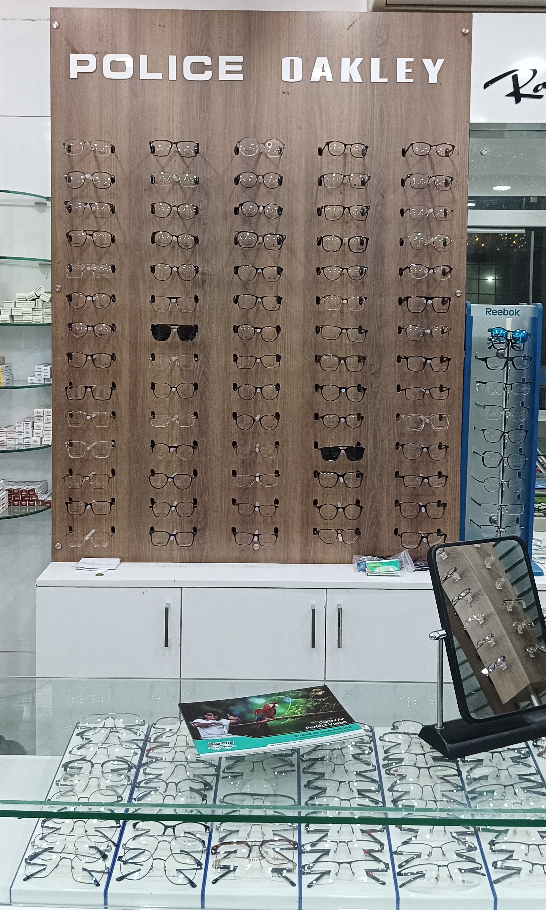 Optics, eye clinic nadapuram, Eye trust 