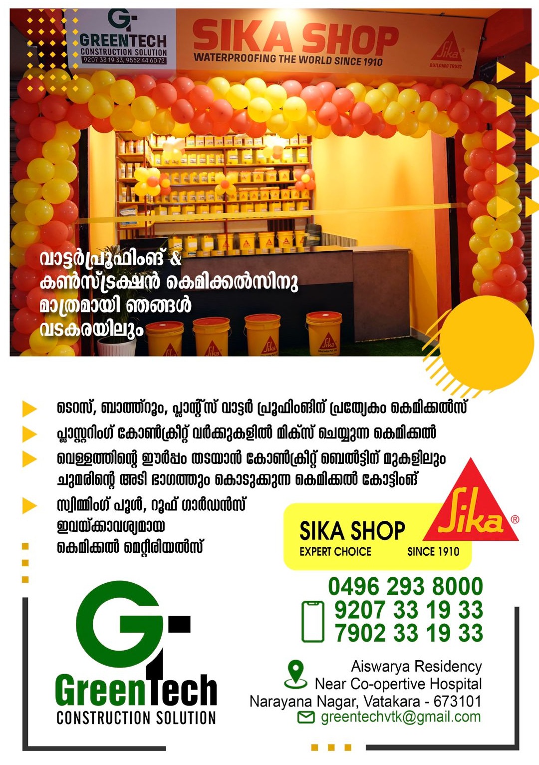 Waterproofing  chemical material vadakara, Greentech construction solution