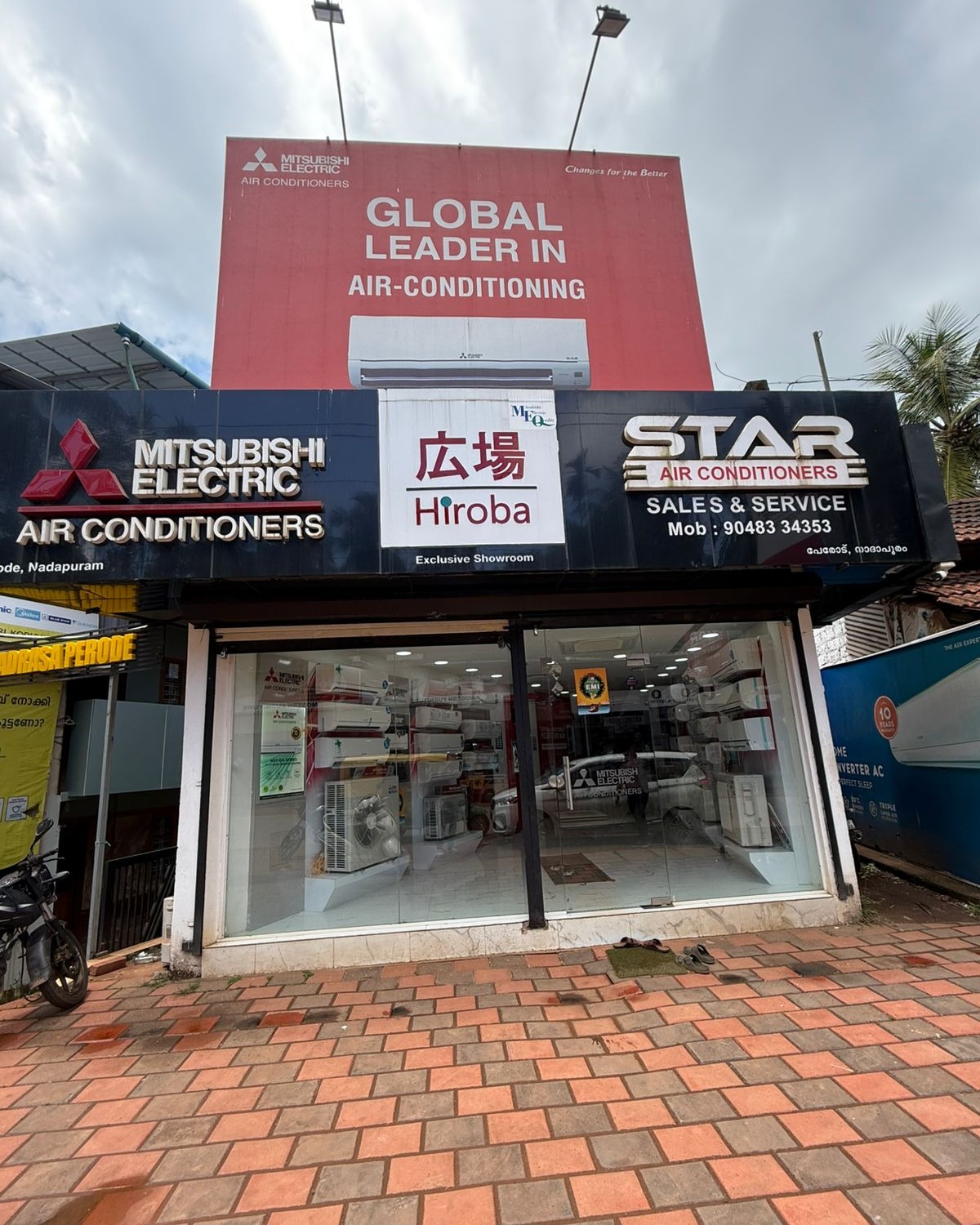 AC  service nadapuram perode kuttiyadi mekkunnu  vadakara , Star air conditioners 