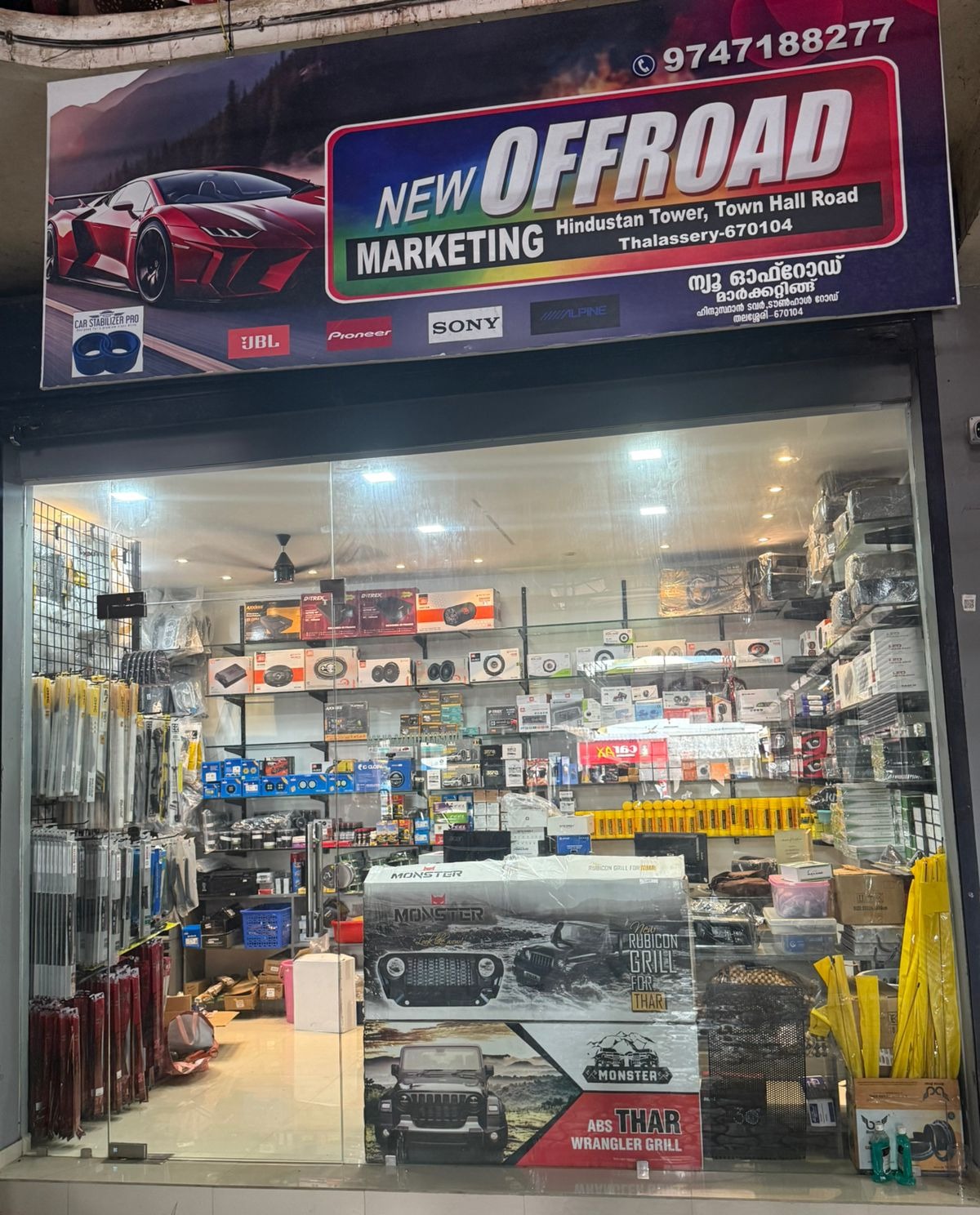  Car Detailing ,Accessories Thalassery  : Offroad  