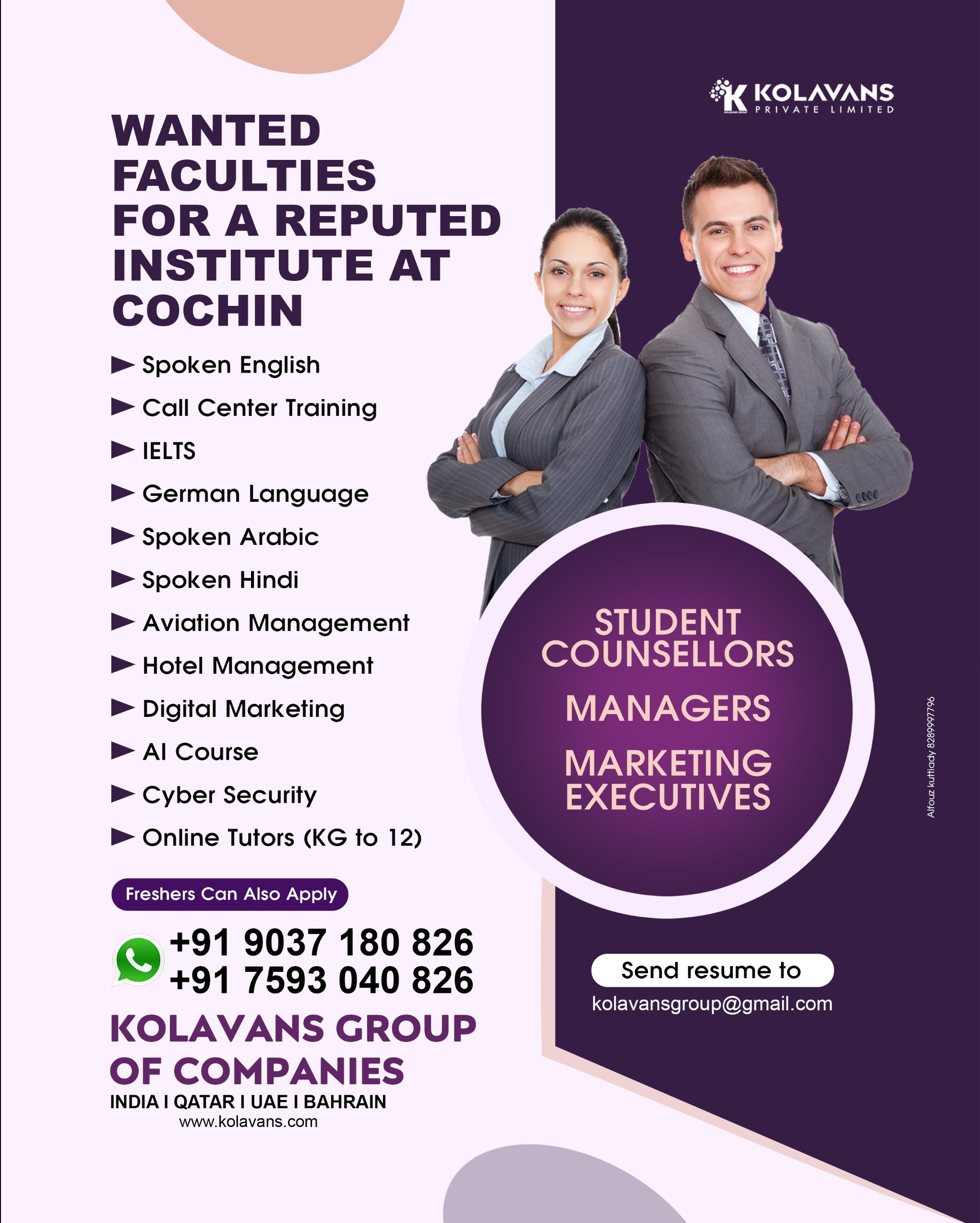 Job vacancy in Kochi, online teaching: Kolovans groups