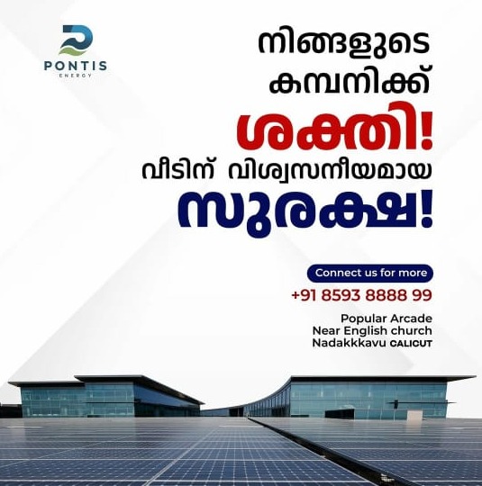 Solar Vadakara, Waaree Dealer Vadakara : Pontis Energy