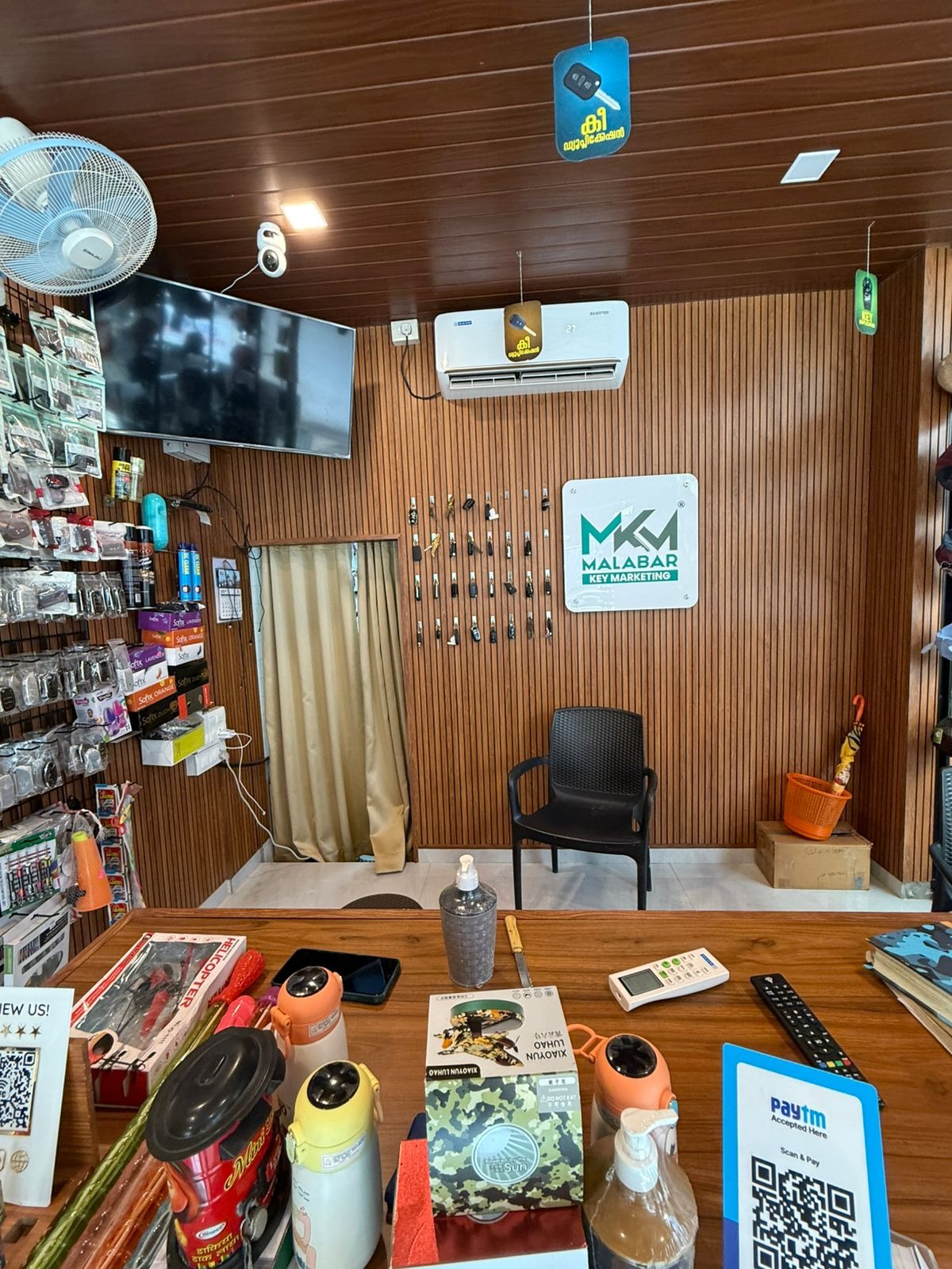 Key Duplication Calicut : Malabar Key Marketing Kozhikode