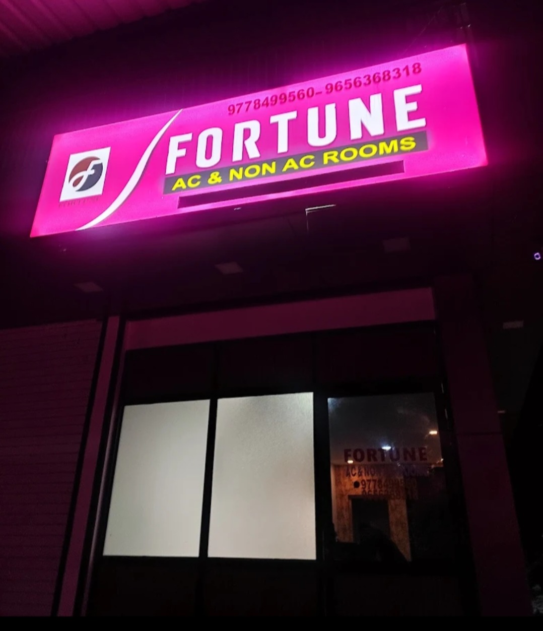 Lodge kuttiyadi, rooms kuttiyadi, fortune rooms kuttiyadi palery