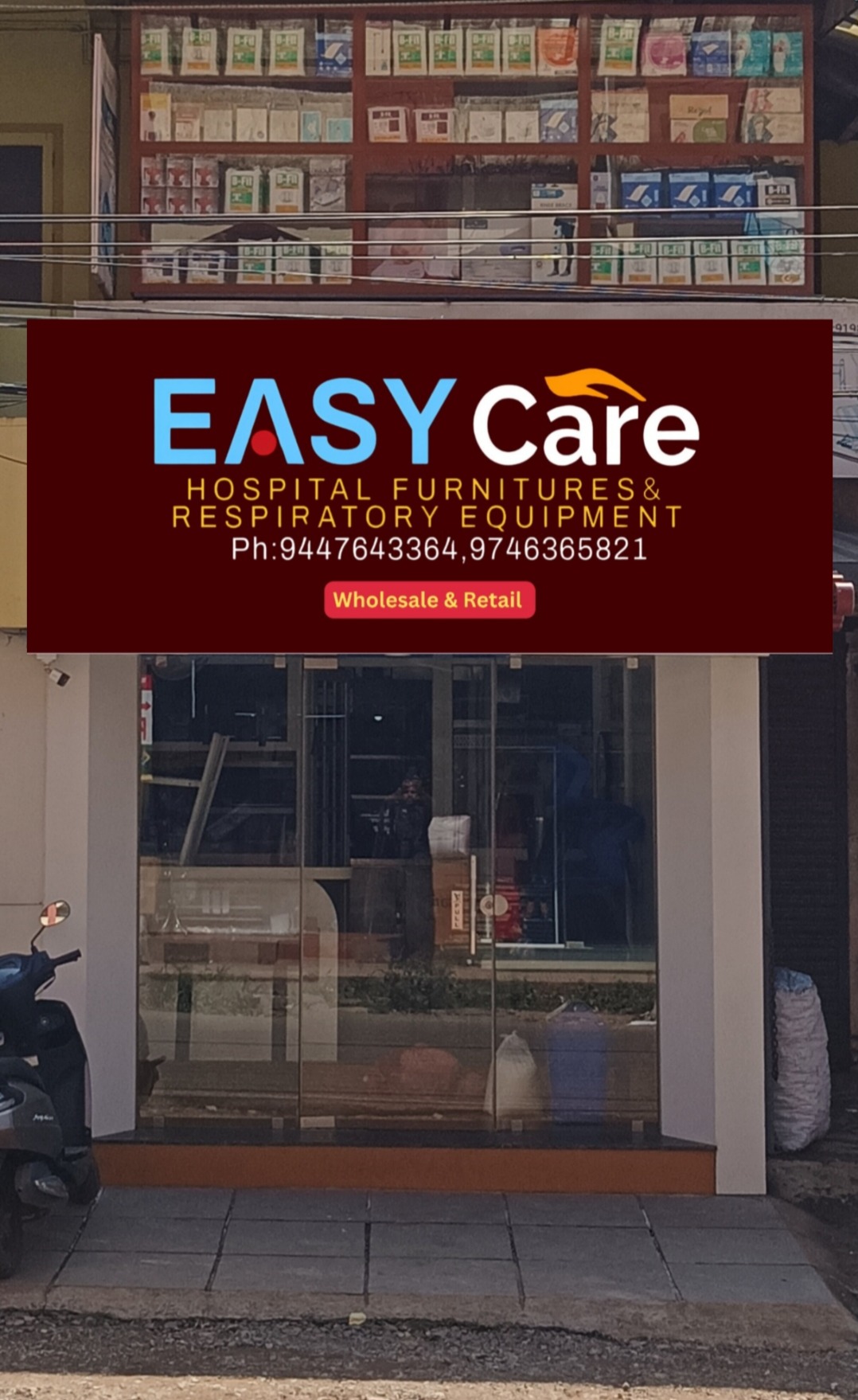 Surgical Equipment Thalassery, Respiratory Equipment,  Oxygen concentrator Thalassery,easy care surgical store Thalassery 