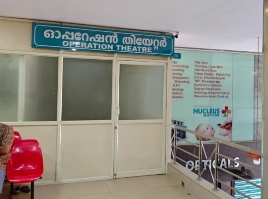Orthopaedics,Paediatric Ortho,Dermatology /Doctors  in Nadapuram /Nucleus hospital 