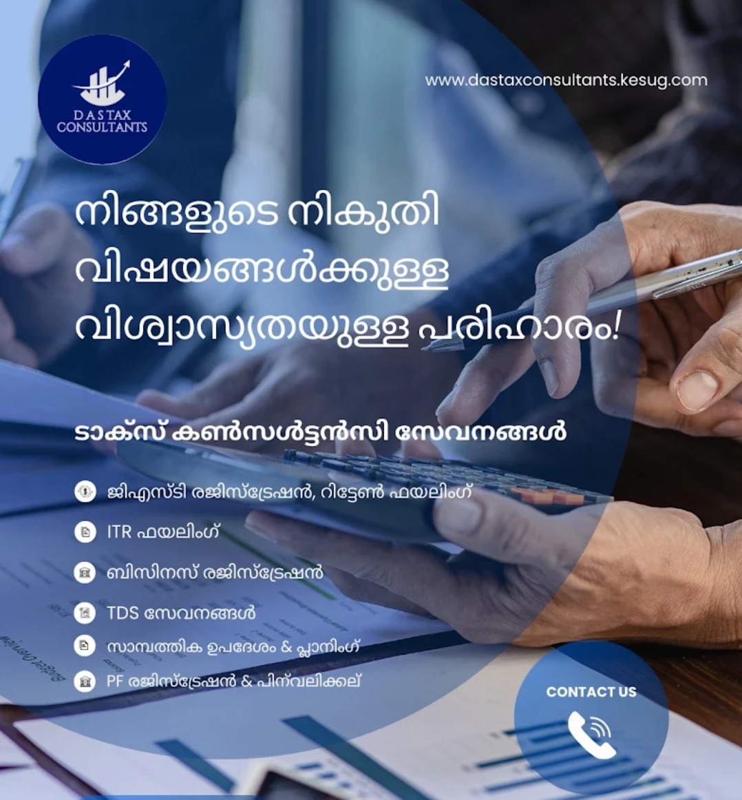 Tax consultant's vadakara, Gst filing vadakara,income tax filing, account support, DAS tax consultants  