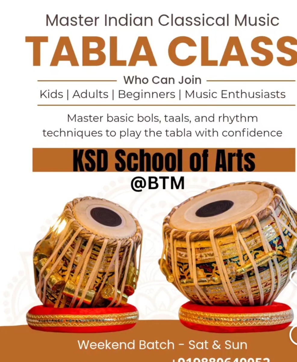 School of arts madiwala Bangalore, KSD school of arts madiwala Bangaluru 