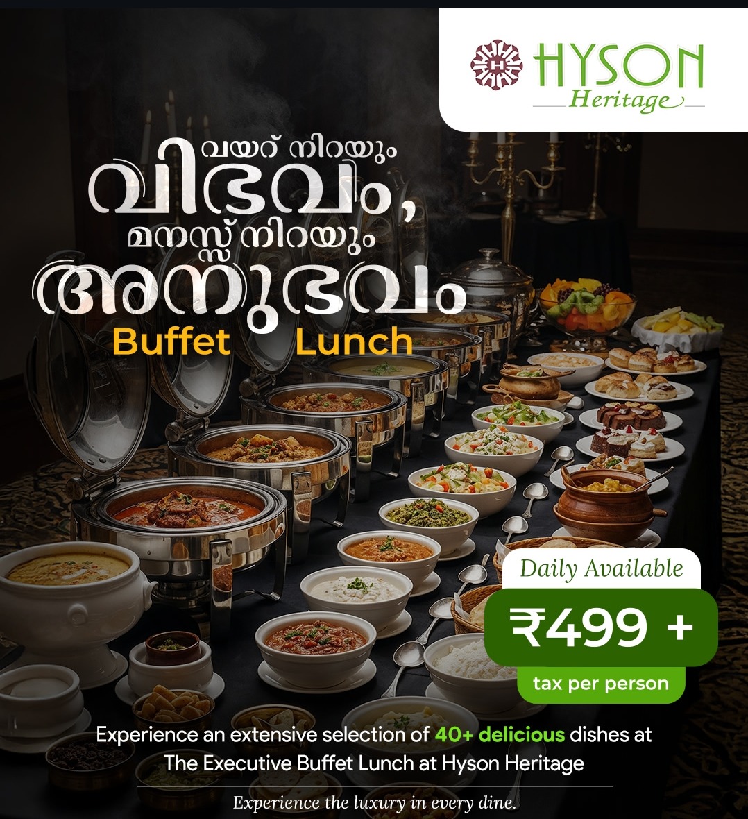 Hotel in calicut, Lodge in calicut, Hyson heritage hotel calicut 