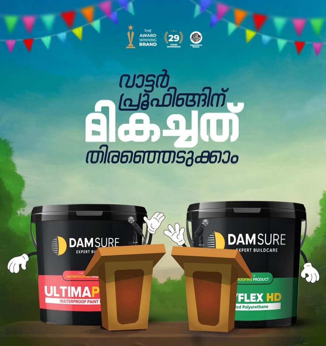 Waterproofing work kannur, waterproofing kannur 