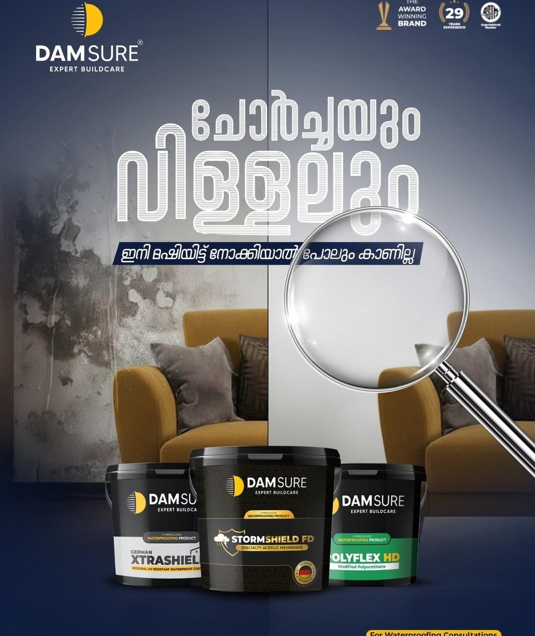 Waterproofing work kannur, waterproofing kannur 