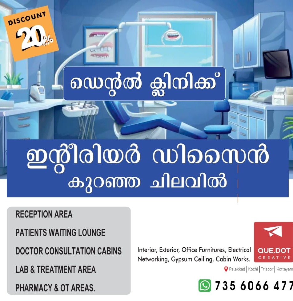 Office interior designers kochi,Spa interior designer kochi, Dental clinic interior designers ernakulam kochi Quedot creative 