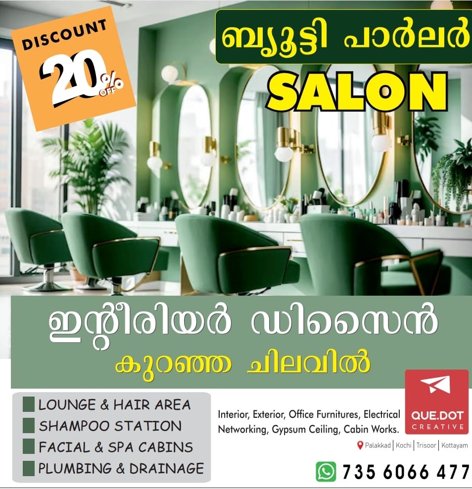 Office interior designers kochi,Spa interior designer kochi, Dental clinic interior designers ernakulam kochi Quedot creative 