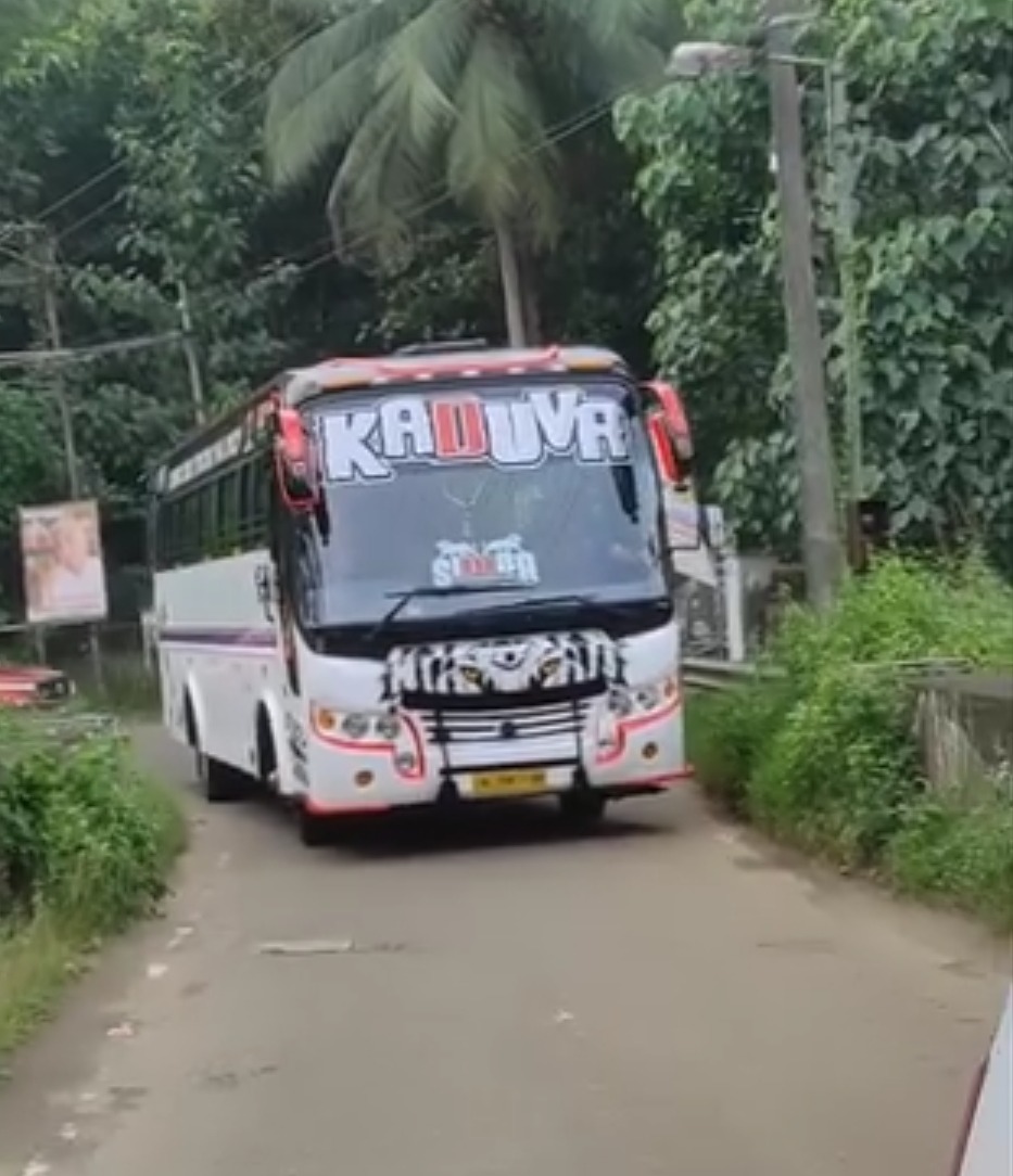 Tourist bus ponkunnam, tourist bus ponkunnam pala, tourist bus ponkunnam kottyam, Kaduva holidays 