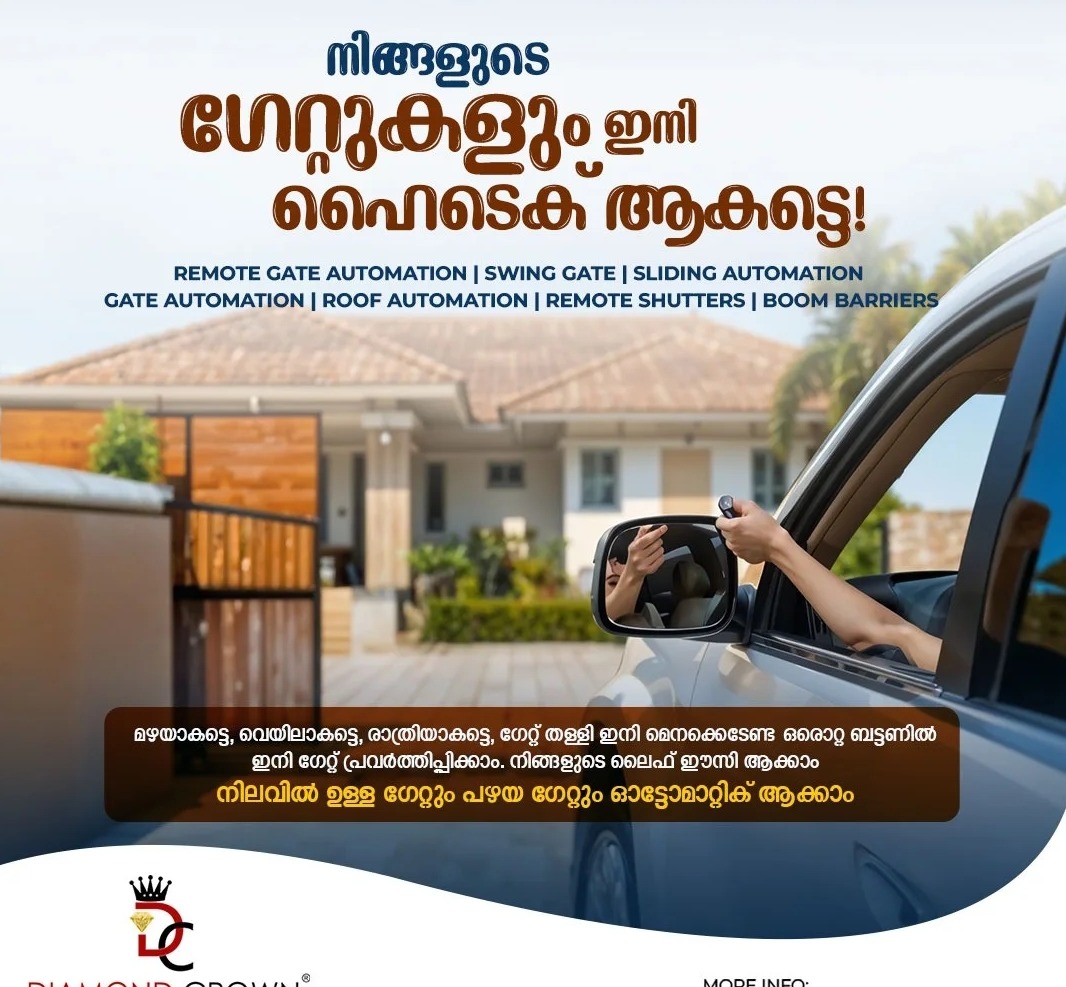Automation olarikkara, gate automation work thrissur olarikkara,Diamond crown automations 