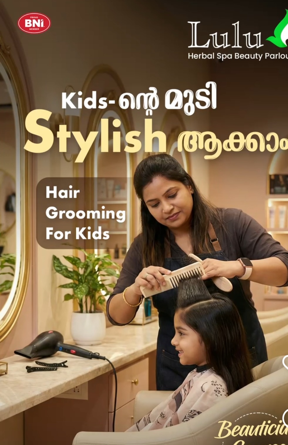 Beauty parlour thalassery,  bridal makeup studio thalassery 