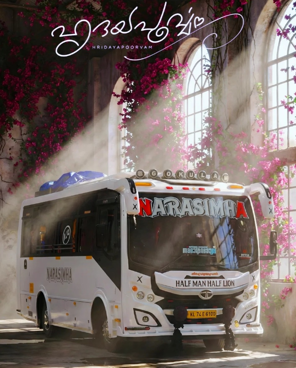 Tourist bus kattakada trivandrum, tourist bus service kattakada thiruvananthapuram, Narasimha holidays 