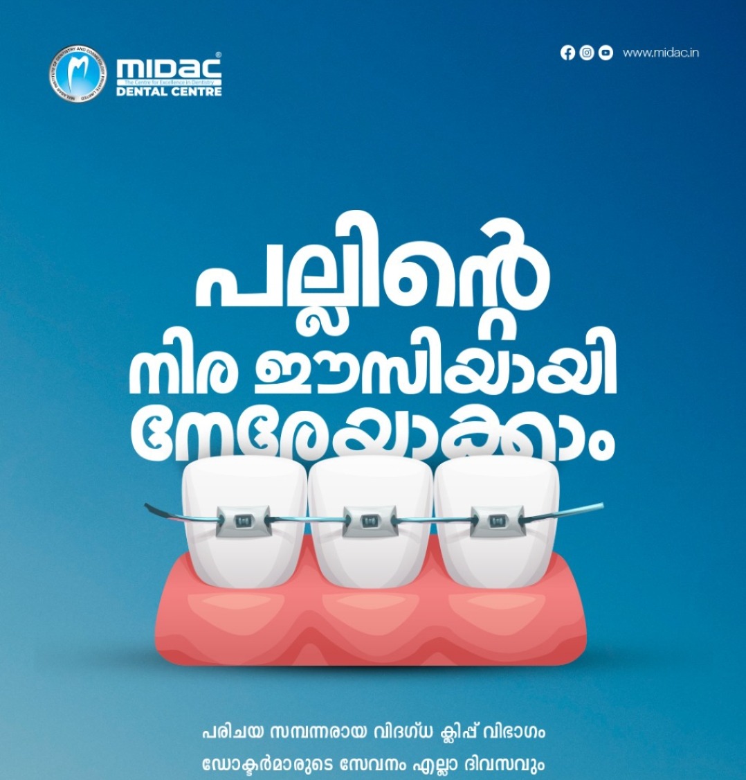 Dental clinic ramanattukara calicut, dentist dental doctor ramanattukara calicut, Midac Dental 