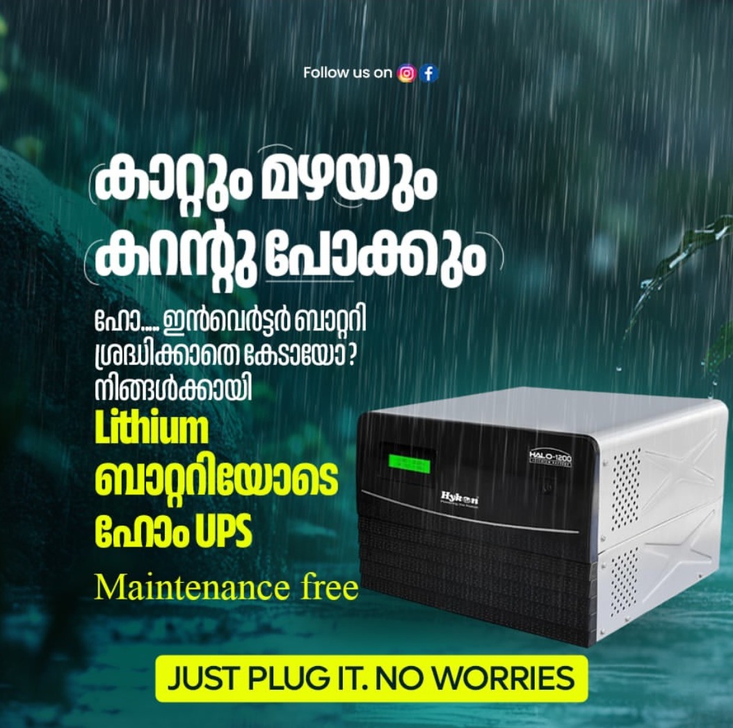 Solar koyilandy, solar installer koyilandy, Poornima Energy Consultants 