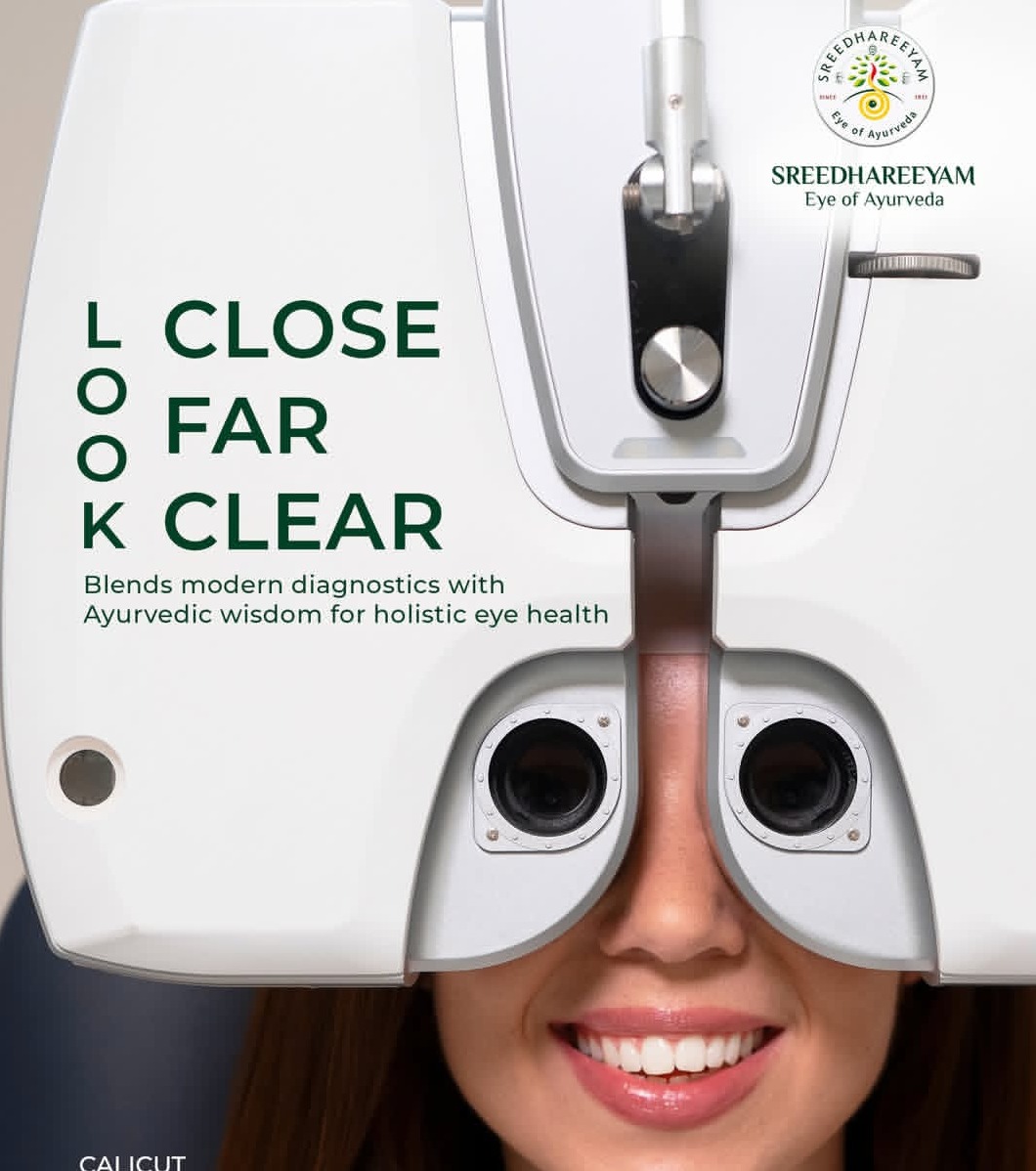 Ayurveda eye clinic calicut,Sreedhareeyam ayurvedic eye clinic calicut 