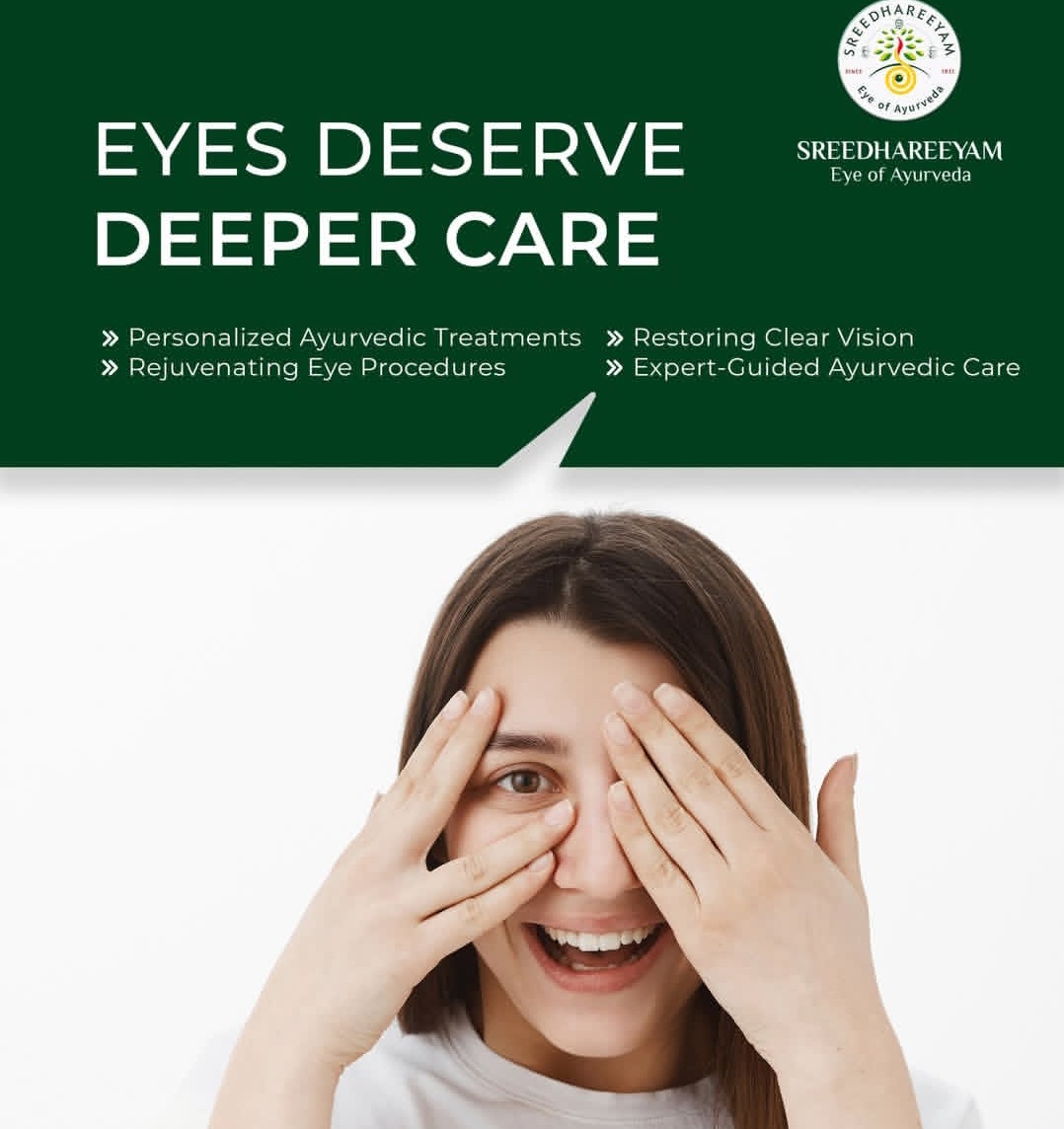 Ayurveda eye clinic calicut,Sreedhareeyam ayurvedic eye clinic calicut 