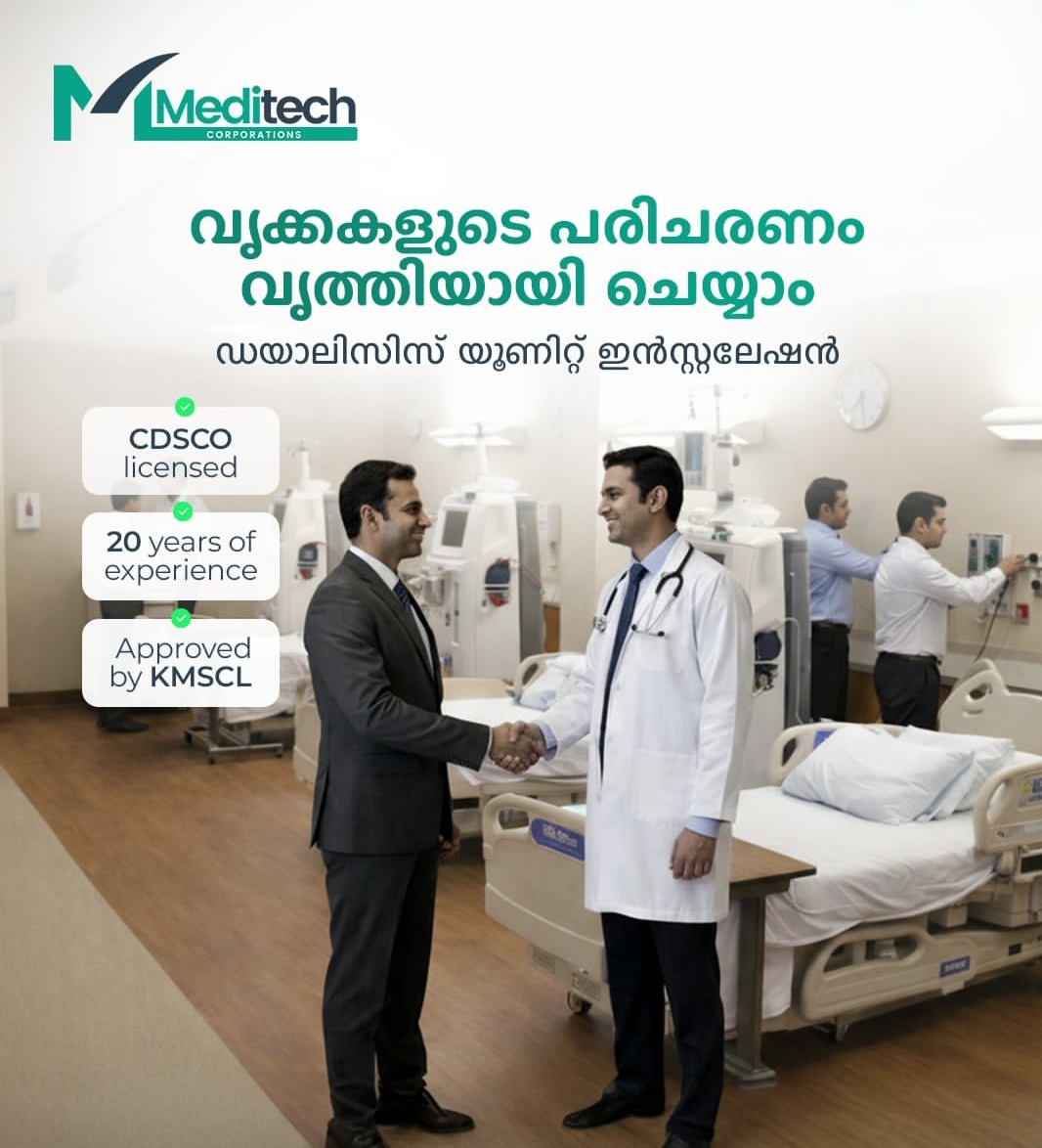 Dialysis unit installation in Kerala,dialysis unit installation service kochi Kerala, Meditech Corporation 