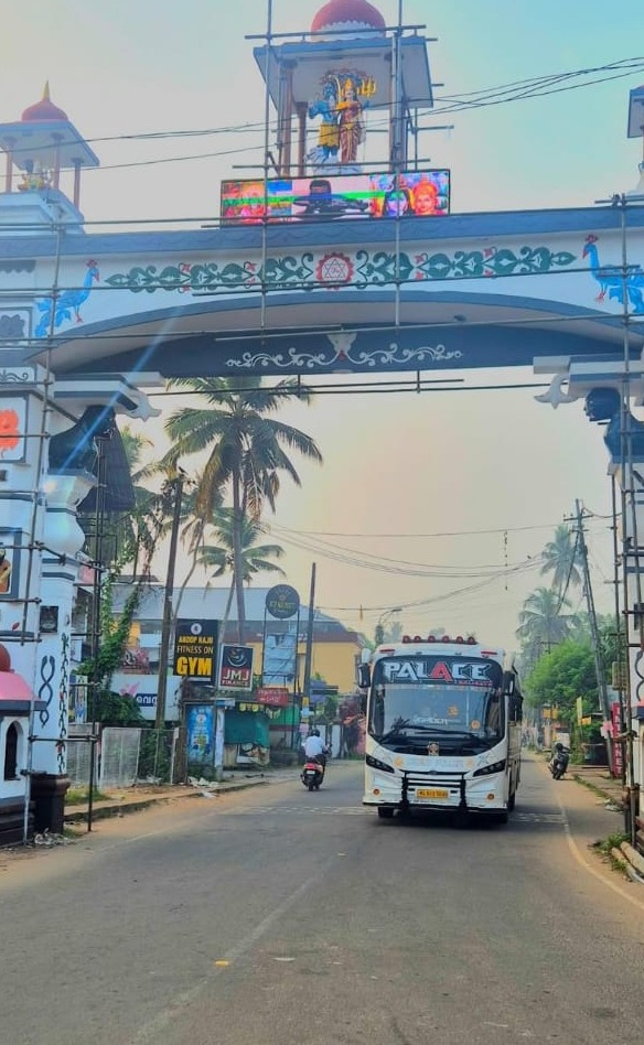 Tourist Bus Kondotty, Travel Agency kondotty, Palace Holidays