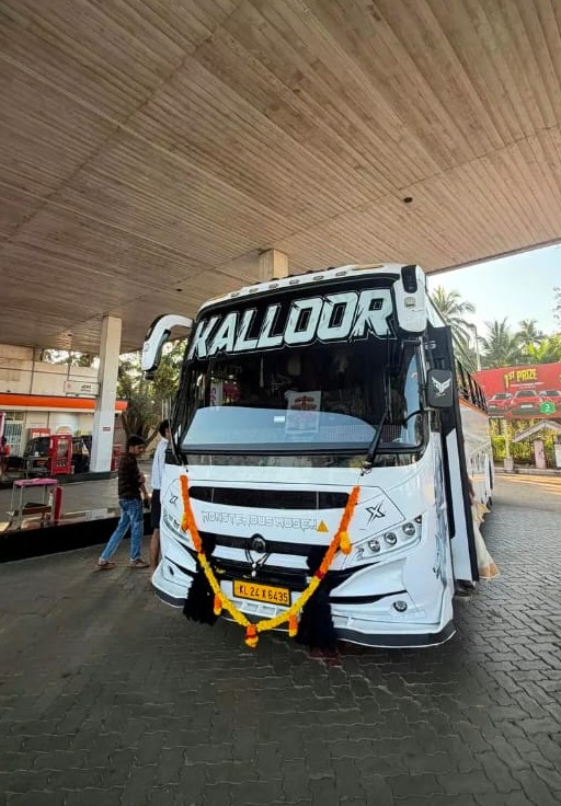 Tourist Bus Kottarakkara Kollam,  Tourist Bus Service  Kottarakkara Kollam,Kalloor Holidays