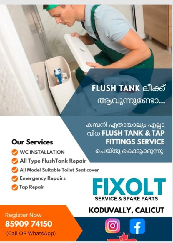 Flush tank  Service Koduvally Calicut, Tap fittings service  Koduvally Calicut,,Fixolt 