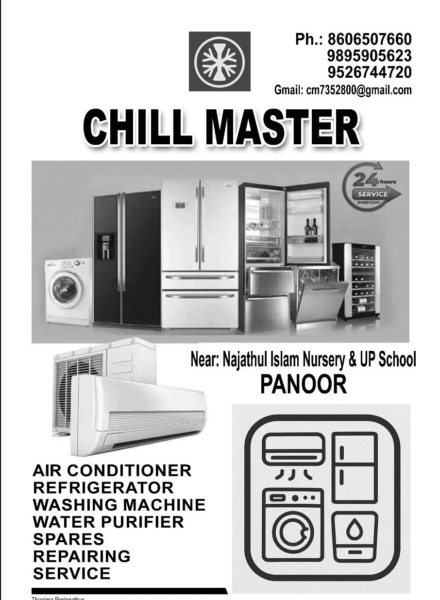 AC Service Panoor, Fridge Service Panoor, Washing Machine Service Panoor, Water Purifier Service Panoor, Chill Master 