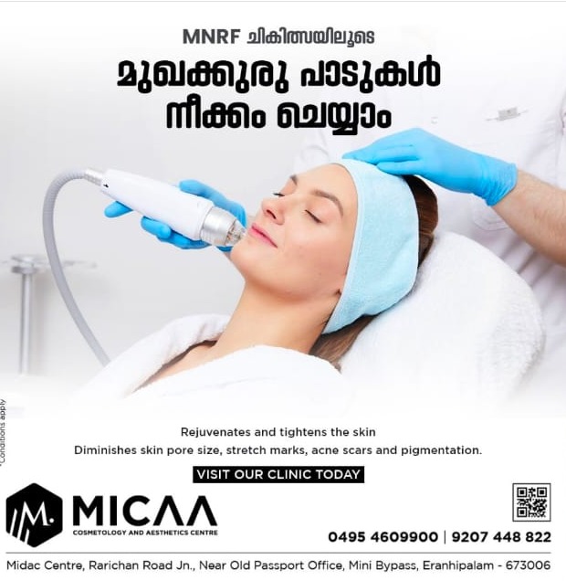 Cosmetology Clinic Calicut,Skin and Cosmetology Clinic Eranhipaalam Calicut,Micaa Skin and Cosmetology Clinic 