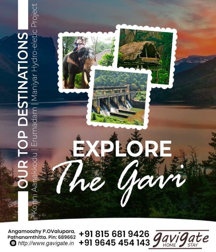 Stay In Pathanamthitta, Home Stay in  Pathanamthitta, Heritage Home Stay  Pathanamthitta,  Gavi Gate Homestay 