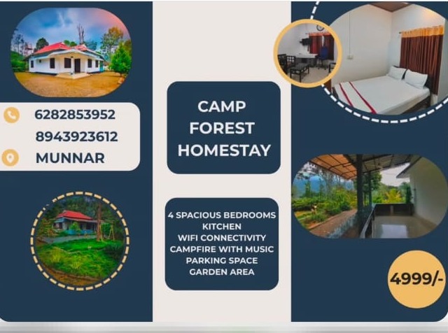 Private Stay Idukki Munnar,Cottage Idukki Munnar,Home Stay Idukki Munnar,Camp Forest Homestay Idukki Munnar