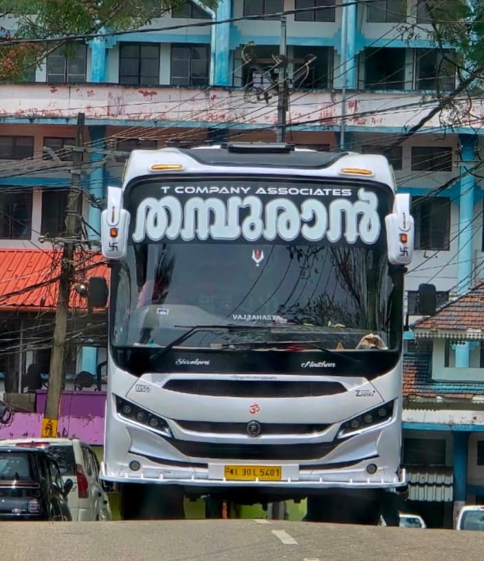 Tourist Bus Chengannur,Tourist Bus  Service  Chengannur, Thamburan Holidays Chengannur
