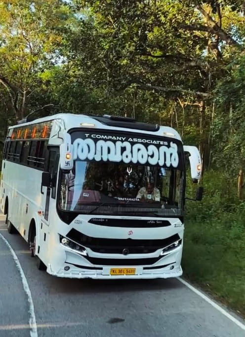 Tourist Bus Chengannur,Tourist Bus  Service  Chengannur, Thamburan Holidays Chengannur
