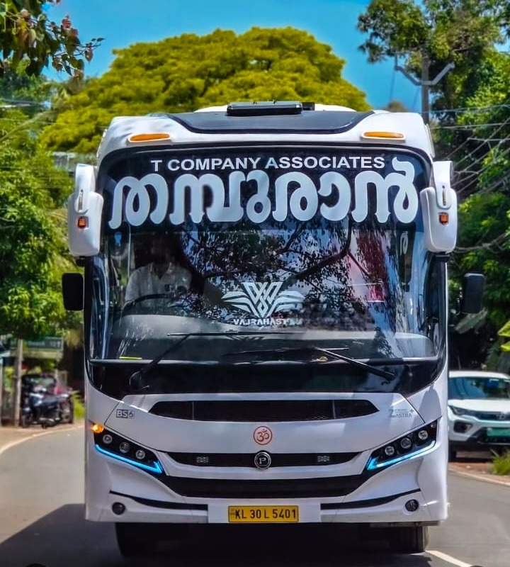 Tourist Bus Alappuzha,Tourist Bus Service Alappuzha, Thamburan Holiday Alappuzha