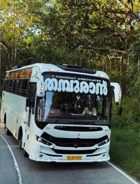 Tourist Bus Pathanamthitta,Tourist Bus Service Pathanamthitta, Thamburan Holiday Pathanamthitta